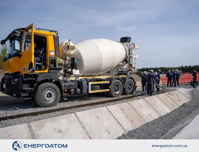 На Хмельницькій АЕС стартувало будівництво двох нових енергоблоків (фото)