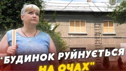 «Ми досі без дому»: у Луцьку люди рік чекають відновлення будинку після атаки «шахедів» (відео)