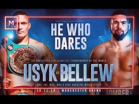 Усик vs Белью: трансляція бою в кінотеатрі MULTIPLEX*