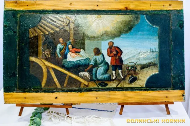 Цікаві різдвяні історії про волинські ікони (фото)