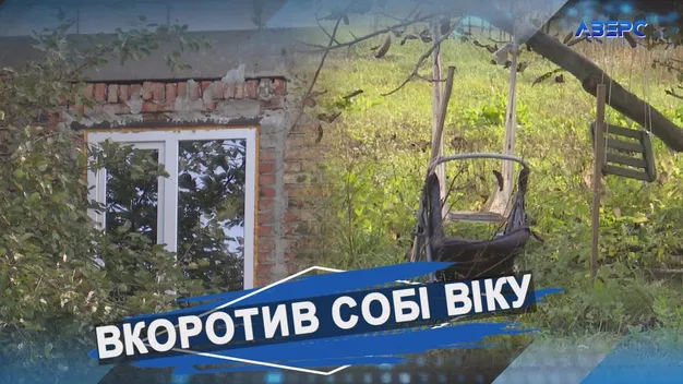 У Луцькому районі 14-річний хлопець наклав на себе руки