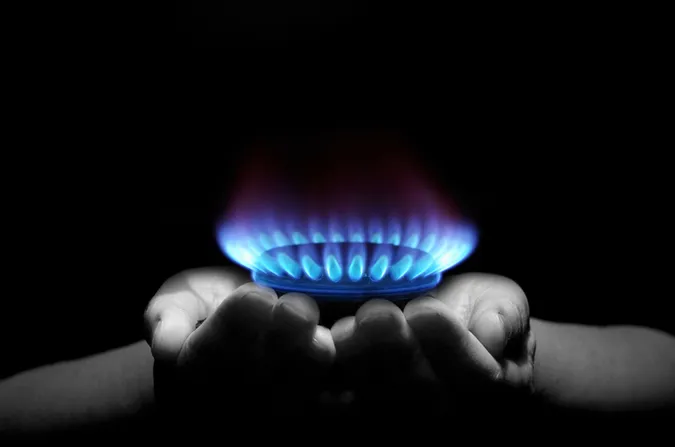 Нафтогаз суттєво зменшив ціну на газ для населення