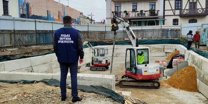 У Луцьку за скандальне будівництво у Старому місті взялася прокуратура (фото)