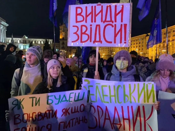 Показали, як у Києві відбувався «переворот» (фото)