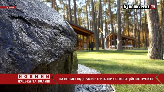 Креативні та сучасні: чим дивують нові рекреаційні пункти від волинських лісівників (фото, відео)