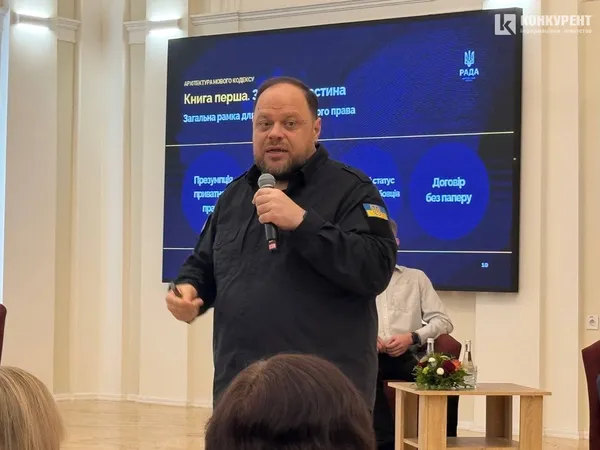 Голова Верховної Ради України приїздив до Луцька: про що говорили з молоддю і правниками