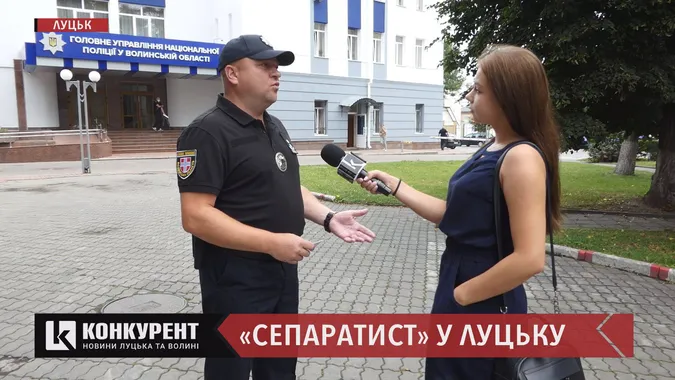 Поліція прокоментувала сепаратистські гасла на в’їзному знаку Луцька