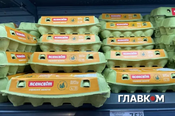 Ціни на яйця суттєво зросли: скільки вже коштує десяток