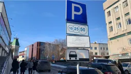SmartLutsk: як лучанам розплатитися з муніципалами