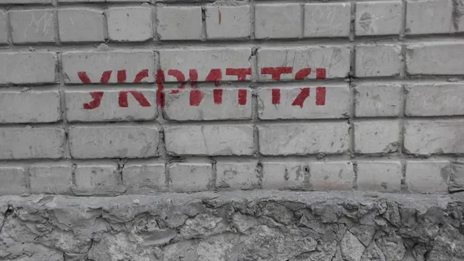 У Луцьку закликають відновити старі й збудувати нові укриття