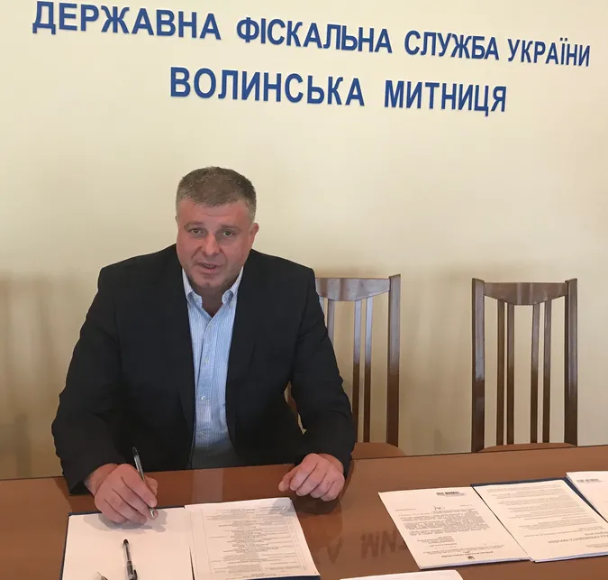 На Волинській митниці – новий керівник