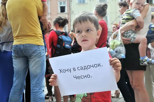 Кого тепер зараховуватимуть до дитсадків першочергово: оновлено перелік