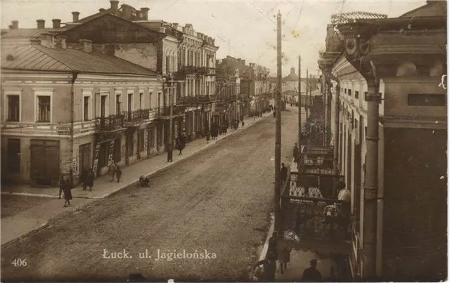 Презентують фотокарту вінтажного Луцька (фото)