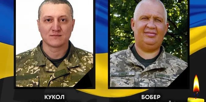 На Волині прощатимуться із полеглими Героями із Ковеля