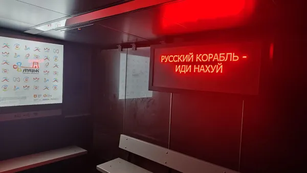 Війна з Росією: що там у Луцьку і на Волині 27 лютого [ОНЛАЙН]