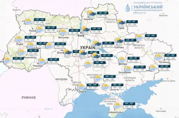 В Україну йде похолодання й сильні грози