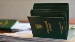 Що робити, якщо відстрочку не продовжили автоматично
