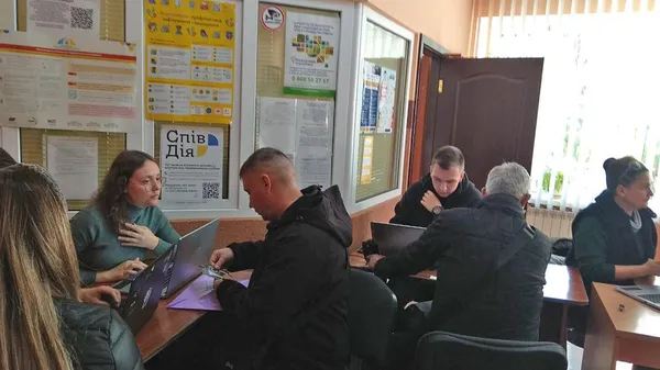 Реєстрація на отримання фінансової допомоги.