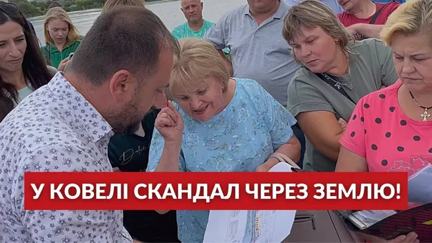 Скандал у Ковелі: що буде з територією навколо водосховища Турія (відео)