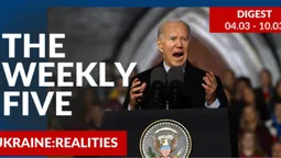 Ukraine: realities | «The Weekly Five»: 04.03 – 10.03