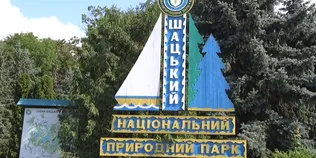 Шацький нацпарк трусило ДБР через незаконні дії (відео)