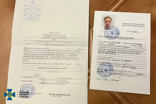 Обшуки в десяти областях: у військкоматах викрили масштабну схему ухилення від призову (фото, відео)