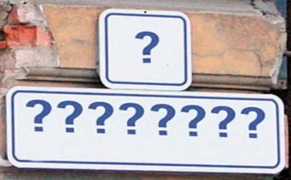 У Луцьку змінили назву ще одній вулиці