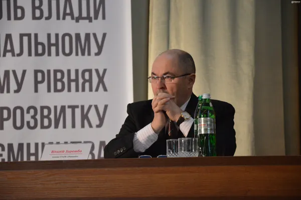 Гучні заяви форуму «Волинь: бізнес, відповідальність, взаємодія»