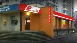 "Наш Край" продає лучанам "вічний" сир (фото)