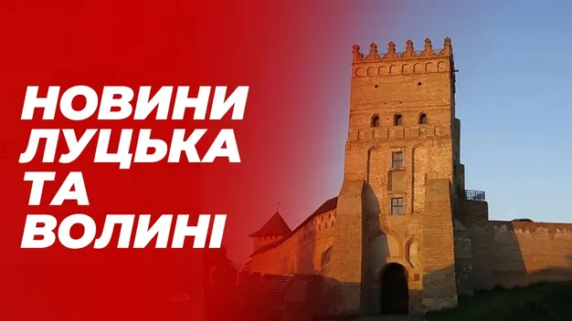 В українських школах узаконять репетиторство (ВІДЕО)