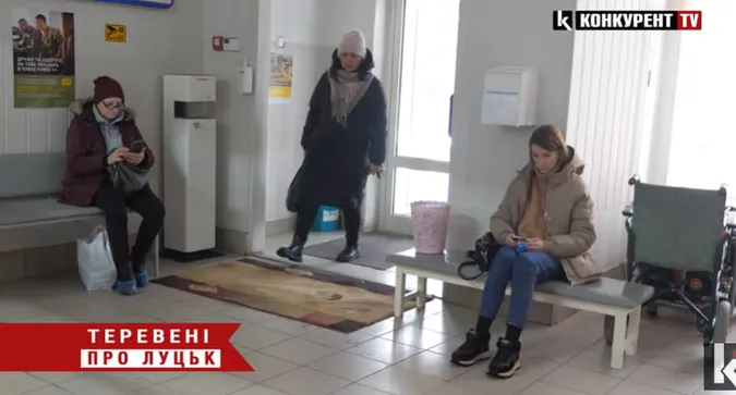 Фото ілюстративне