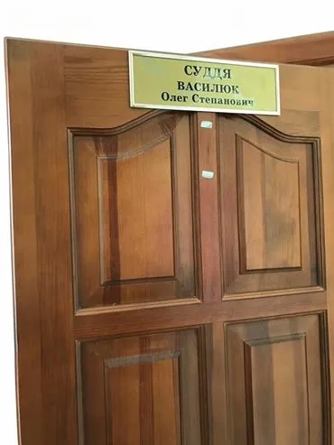 Волинського суддю спіймали на хабарі 