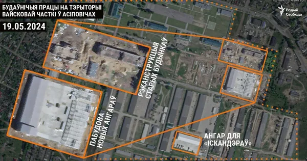 У Білорусі формують нову бригаду, озброєну «Іскандерами», – ЗМІ