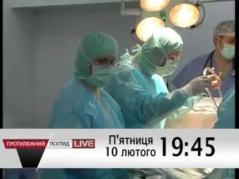 Медична реформа: якими можуть бути наслідки для волинян 