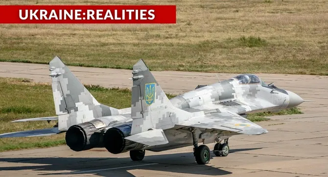 Ukraine is expecting to receive MiG-29 from European countries