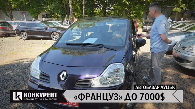 Луцький автобазар: шукаємо «французів» до 7000 доларів (відео)