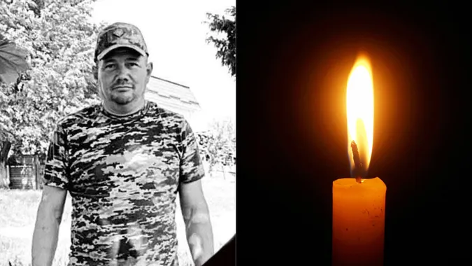 У дніпропетровській лікарні помер воїн Леонід Ксьондзик з Волині
