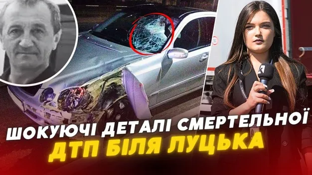 «Думали, це прильот»: шокуюче відео смертельної ДТП біля Луцька