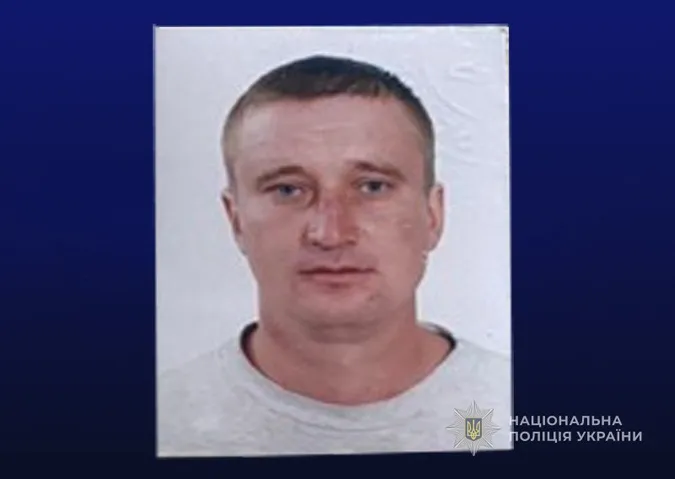 У Луцькому районі зник 43-річний чоловік