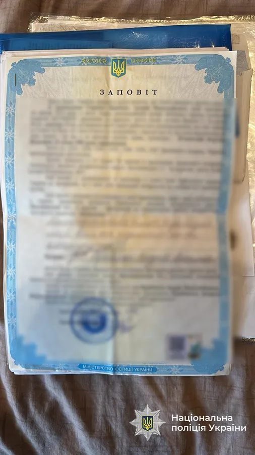 На Львівщині викрили шахраїв, які обдурювали родини загиблих військових (фото)