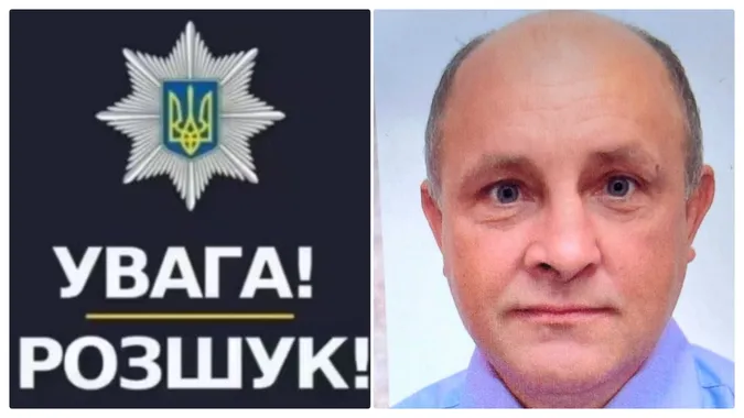Поїхав на роботу до Луцька й зник: поліція Волині розшукує 45-річного чоловіка