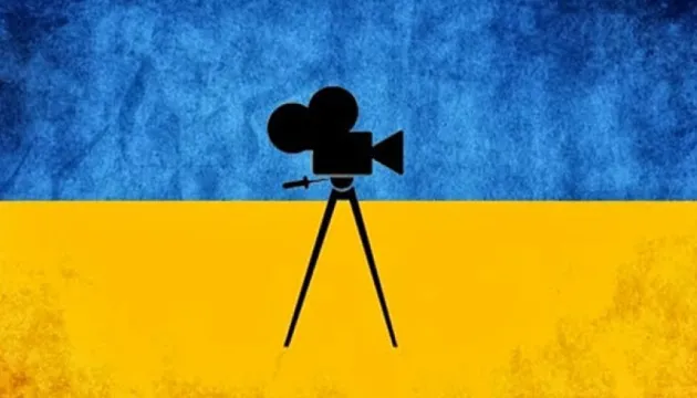 Держкіно заборонило низку українських та російських стрічок