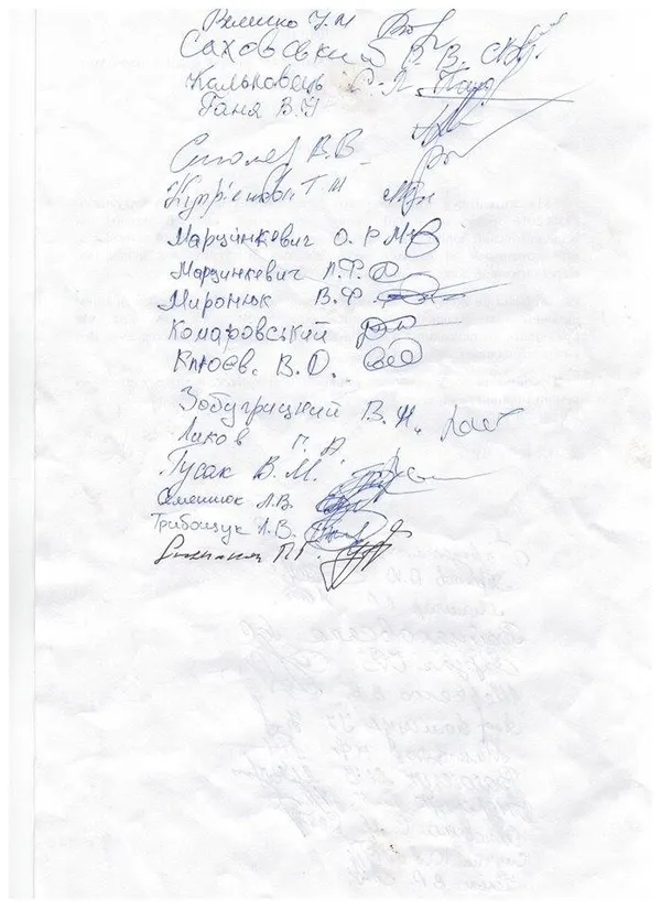 У Ківерцях жителі обурені ремонтом дороги за «новітньою зарубіжною технологією» (фото)