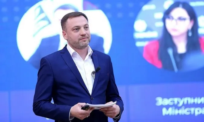 Новий склад команди МВС України (ВІДЕО)