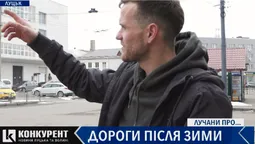 Що думають луцькі водії про дороги після зими: опитування