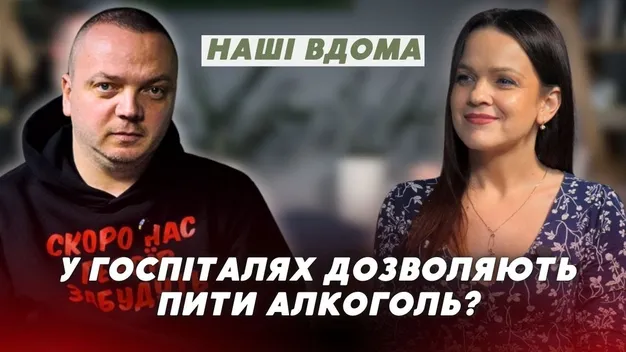 «Як пришвидшити одужання військового? Забрати крісло колісне і дати милиці», – ветеран з Луцька