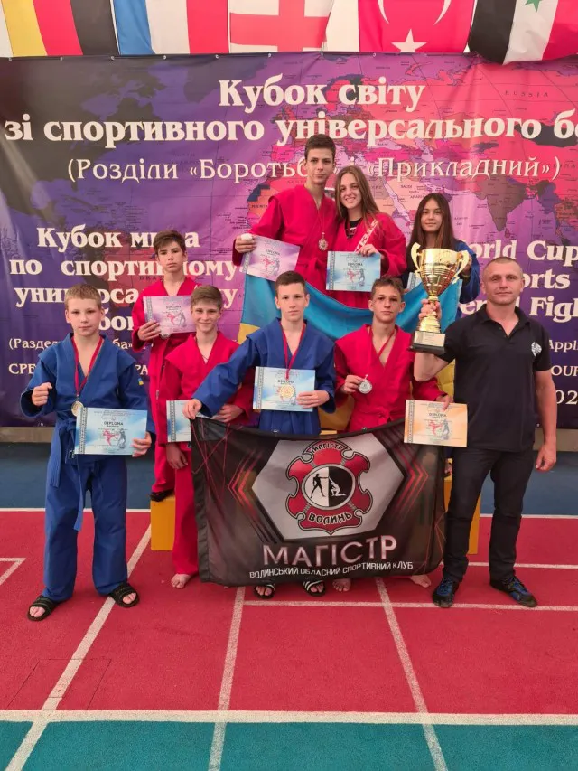 Волиняни здобули медалі в Кубку світу з універсального бою (фото)