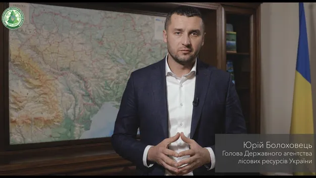 Наш офіс – ліс: голова Держлісагентства розповів про реформи у галузі (відео)