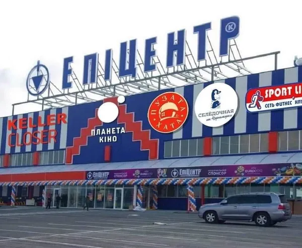 На побачення – в аптеку, магазин, маршрутку: жарти про карантин вихідного дня (фото)