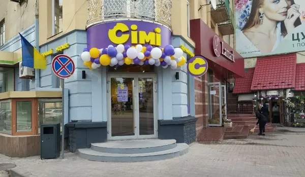 Головне у Луцьку: ТОП новин за середу, 15 травня